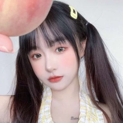 山海八荒录满v公益服下载